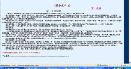 稀缺在线资源